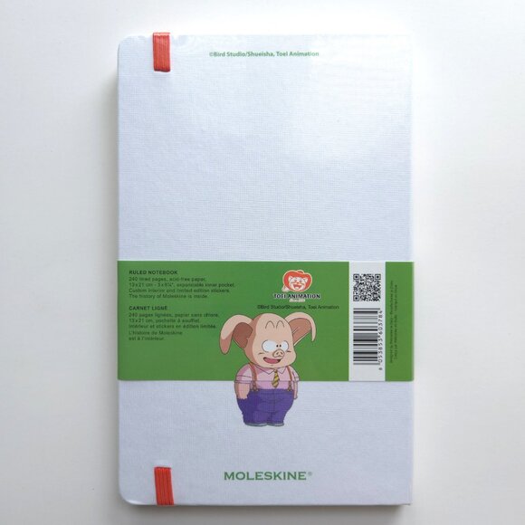 Limited Edition Moleskine Dragon Ball Notebook, Brand New, Factory Sealed (NWT) - Picture 2 of 4
